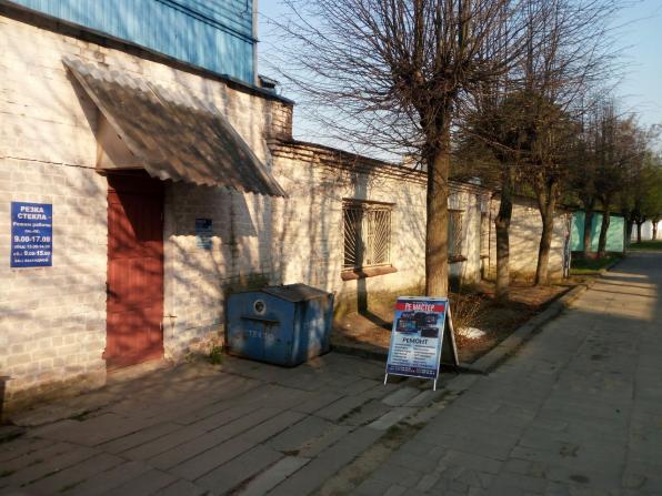 Ремонт бытовой радиоэлектронной аппаратуры